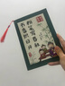 歐妮姿教師節(jié)賀卡diy禮物送男女老師節(jié)日兒童手工制作卡片古風(fēng)賀卡3張裝 曬單實(shí)拍圖