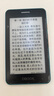 國文4.26英寸電子書(shū)閱讀器 水墨屏電紙書(shū) 學(xué)生迷你音樂(lè )播放器內置護眼閱讀燈 OBOOK5  墨水屏學(xué)習機 OBOOK 5 曬單實(shí)拍圖