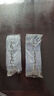 Jepoo強(qiáng)力粘鉤無痕掛鉤免釘粘膠廚房浴室創(chuàng)意吸盤粘貼壁掛鉤子 10個(gè)裝（透明款） 曬單實(shí)拍圖