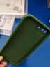 帥璽（SHUAIXI） 適用蘋(píng)果8plus/7p手機殼 iPhone7/8新卡通se3全包鏡頭防摔6plus網(wǎng)紅硅膠6s軟殼眼鏡馬里奧男 【蒼嶺綠】眼鏡馬里奧綠-贈保護膜 蘋(píng)果7P(8Plus) 曬單實(shí)拍圖