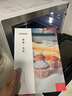 東芝（TOSHIBA）【國家補貼】廚房好物 微蒸烤炸一體機東芝小白茶7232水波爐變頻微波爐烤箱空氣炸 ER-YT7232CNW  曬單實拍圖