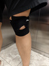 李寧護膝半月板損傷運動(dòng)醫專(zhuān)用髕骨帶跑步夏季超薄登山羽毛球膝蓋護具 曬單實(shí)拍圖