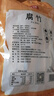 富昌 腐竹500g 手工腐竹黃豆制品干貨腐竹素肉炒菜涼拌火鍋材料 曬單實(shí)拍圖