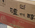 瀘州醇天瑞祥紅瓶 瀘州老窖總廠(chǎng)42度濃香型白酒500ml*6瓶整箱中秋送禮 曬單實(shí)拍圖