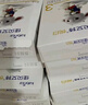 佳貝艾特（Kabrita） 悅白 新國標嬰兒羊奶粉 3段（1-3歲）150g荷蘭原裝進(jìn)口 曬單實(shí)拍圖