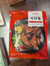 凍品先生 安井 黃金蝴蝶蝦 340g 18-22個(gè)/盒 芙蓉炸蝦 冷凍預制菜 曬單實(shí)拍圖