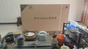 華為Vision智慧屏 5 SE 75英寸 鴻蒙AI搜片MiniLED鴻鵠畫質(zhì)國家補貼MateTV同源投屏平板電視機HD75KULU 曬單實拍圖