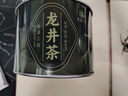 西湖江南茶葉自己喝綠茶2025明前龍井茶新茶送生日禮物貨品30g小罐裝 曬單實拍圖