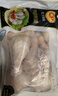 CP正大食品白羽雞琵琶腿2斤 早餐冷凍小雞腿 烤鹵涼拌蒸煮煎炸雞腿 曬單實(shí)拍圖