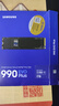 三星（SAMSUNG）1TB SSD固態(tài)硬盤 M.2接口(NVMe協(xié)議PCIe4.0*4/5.0*2)讀速7150MB/S 990 EVO Plus 曬單實(shí)拍圖