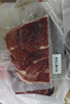 鮮京采 谷飼純肉牛肉餅1.44kg（12片） 漢堡餅牛肉餡 早餐 京東自有品牌 曬單實(shí)拍圖