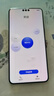 華為（HUAWEI）Mate70Pro 旗艦新品上市 紅楓原色影像可靠玄武架構(gòu)華為純血鴻蒙智能手機(jī)YX55 Mate70Pro -云杉綠 12GB+512GB 官方標(biāo)配 曬單實(shí)拍圖
