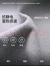 駱駝女裝軟殼衣女防風(fēng)防水外套加絨保暖鎖溫抗靜電連帽夾克男 曬單實(shí)拍圖