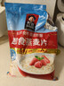 桂格（QUAKER）即食燕麥片1000克袋裝 營(yíng)養早餐 膳食纖維 零添加白砂糖 曬單實(shí)拍圖