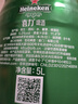 喜力經(jīng)典啤酒 鐵金剛5L桶裝  荷蘭進(jìn)口官方正品 中秋送禮 曬單實(shí)拍圖