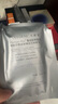 可麗金重組膠原蛋白賦能珍萃緊致彈潤次拋精華 1.2ml*20支 曬單實(shí)拍圖