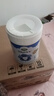 寶貝與我（Arla） 極光藍罐 嬰幼兒奶粉3段(1歲+)800g/罐 阿拉 添加5HMO+益生菌 曬單實(shí)拍圖