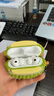 Apple/蘋(píng)果 AirPods Pro (第三代) 搭配MagSafe充電盒 (USB-C) 蘋(píng)果耳機 藍牙耳機 適用iPhone/iPad/Mac 曬單實(shí)拍圖