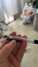 斑馬牌（ZEBRA） 日本jj15限定按動(dòng)中性筆速干筆芯學(xué)生考試黑色水筆套裝0.5mm簽字筆 學(xué)霸套裝A【送筆袋】 曬單實(shí)拍圖
