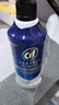 晶杰Cif 強力除霉劑435ml*2瓶裝 墻面壁紙冰箱洗衣機浴室除霉噴霧 曬單實(shí)拍圖