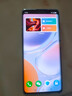 華為（HUAWEI）智選5G手機 白條免息 華為2025熱銷(xiāo)新品 麥芒30 6100mAh電池120Hz屏幕高刷護眼屏 華為補貼mate 70 8+256 雪域白 耳機套裝【贈90天碎屏險+2年延?！?曬單實(shí)拍圖