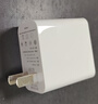 銳央適配華為充電器66W100W120W快充超級閃充原裝type-c數(shù)據(jù)線mate60/70p40pro榮耀安卓套裝X5充電線頭 66W超級快充頭+1米6A快充線 曬單實拍圖