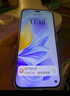 榮耀X60i 輕薄長(cháng)續航 OLED護眼大屏 IP64整機防水 銀發(fā)人群 12+256 月影白 新款 5G 智能手機 曬單實(shí)拍圖