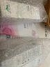 植物醫(yī)生隔離霜遮瑕提亮保濕修飾泛紅均勻膚色 鮮肌美白隔離霜 SPF20 PA++ 30ml 曬單實拍圖