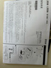 愛普生（EPSON）L3556 A4彩色墨倉式打印機(jī) 打印復(fù)印掃描多功能一體機(jī) 無線WIFI 家用辦公打印 曬單實(shí)拍圖