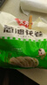 安井 蔥油花卷 1kg 2斤裝約34個(gè) 饅頭包子面點(diǎn) 速凍家庭裝 早餐半成品 曬單實(shí)拍圖