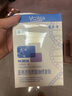 敷爾佳新版白膜1盒械字號(hào)醫(yī)用敷料面膜狀 醫(yī)用透明質(zhì)酸鈉修復(fù)貼MHA-C-T 曬單實(shí)拍圖