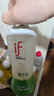 if【肖戰推薦】100%純椰子水果汁飲料 泰國進(jìn)口 350ml*12瓶整箱自營(yíng) 曬單實(shí)拍圖