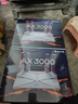 普聯(lián)（TP-LINK） 大道AX3000滿(mǎn)血WiFi6千兆無(wú)線(xiàn)路由器 5G雙頻家用穿墻 Mesh 3000M無(wú)線(xiàn)速率 信號增強 易展 XDR3010 曬單實(shí)拍圖