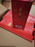 小糊涂仙（普神）濃香型白酒 52度 500ml*6瓶 整箱裝 雙十一 曬單實拍圖