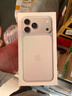 Apple/蘋(píng)果 iPhone 17 Pro Max 256GB 銀色 支持移動(dòng)聯(lián)通電信5G 雙卡雙待手機 曬單實(shí)拍圖
