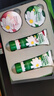 HERBACIN好本清小甘菊護手霜小鳥(niǎo)禮盒20ml*4 伴手禮送禮禮物 曬單實(shí)拍圖