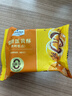 山姆中秋低糖蛋黃酥紅豆味原味雪媚娘海鴨蛋太陽(yáng)餅禮盒月餅 原裝拆分蛋黃酥咸蛋黃味6枚 曬單實(shí)拍圖