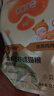 好主人金裝好主人貓糧無谷貓糧全價成貓通用80%含肉量10kg【寵物金選】 曬單實拍圖