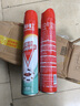 彩虹殺蟲(chóng)噴霧劑滅蟑螂蒼蠅螞蟻跳蚤蚊子麥蛾塵螨害蟲(chóng)氣霧劑 【有效驅殺8種害蟲(chóng)】無(wú)味750ML*2 曬單實(shí)拍圖