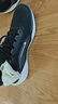 耐克NIKE跑步鞋男子減震飛馬41 PEGASUS 41運(yùn)動(dòng)鞋F(xiàn)D2722-002黑白43 曬單實(shí)拍圖
