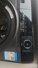 海爾（Haier）11/12/13公斤滾筒洗衣機全自動大容量525mm大筒徑家用全自動洗衣機大容量除菌螨一級能效 13公斤洗脫一體+六維減震+巴氏除菌+智能投放 曬單實拍圖