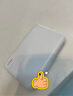 IMEV【3C認證丨20000M】蘋果磁吸充電寶Magsafe無線快充iPhone16/15/14/13/12promax外接電池移動電源 【智能版型號20000m】一貼即充雙向快充不傷機 曬單實拍圖
