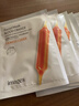 玉蘭油（OLAY）抗糖精華小白瓶美白護膚品煙酰胺補水保濕化妝品旅行小樣節日禮物 【等于正裝量】抗糖精華露共30ml 曬單實(shí)拍圖