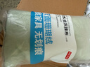 京東京造吸水去灰抹布3片 加厚強(qiáng)吸水不掉毛不沾油易清洗廚房魔力洗碗布 曬單實拍圖