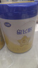 飛鶴星飛帆 嬰幼兒配方奶粉 2段(6-12個(gè)月)700g*6 專(zhuān)利OPO 育兒補貼 曬單實(shí)拍圖