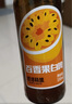 擺譜百香果啤酒整箱裝 11度全麥白啤國產(chǎn)精釀原漿啤酒 青島特產(chǎn)果啤 百香果啤酒 330mL 12瓶 整箱裝 曬單實(shí)拍圖