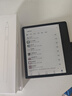 掌閱（iReader）Ocean 4C 7英寸彩色墨水屏 電子書閱讀器 輕薄便攜閱讀電紙書 手寫平板電腦看漫學(xué)習(xí)筆記辦公本 曬單實(shí)拍圖