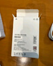 京選京東自有品牌 30W套裝蘋果iphone充電器氮化鎵快充套裝兼容pd20W適用16/15華為小米手機(jī)平板type-c 曬單實(shí)拍圖