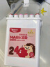晨光（M&G）文具24色食品級馬克筆安全兒童三角桿雙頭水性彩筆熒光筆 學(xué)生繪畫(huà)生日APMV0976生日開(kāi)學(xué)禮物 曬單實(shí)拍圖