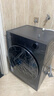松下（Panasonic）【吳磊同款】滾筒洗衣機全自動(dòng)帶烘干洗烘一體 505mm超薄全嵌 545mm大筒徑  小薄荷S5 M2SA1 曬單實(shí)拍圖